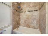 7720 87th Dr - Photo 13