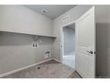 25829 Calhoun Pl - Photo 18
