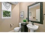 6617 Chase Ct - Photo 12