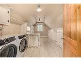 1300 Caley Ave - Photo 23