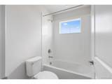 7160 152nd Ave - Photo 32