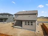 7160 152nd Ave - Photo 40