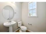 4719 Valdai Ct - Photo 9