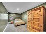 5649 Quinlin Ct - Photo 34