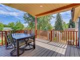 3082 Fairplay St - Photo 32