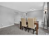 3082 Fairplay St - Photo 8