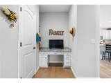 10074 Flower St - Photo 17