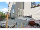 10074 Flower St - Photo 40