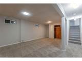 5171 Quintero St - Photo 15