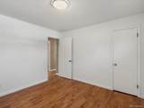 6483 Elati St - Photo 23
