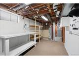 2924 Illinois Ave - Photo 17