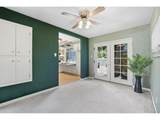 2924 Illinois Ave - Photo 4