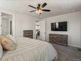 9784 Ceylon St - Photo 20
