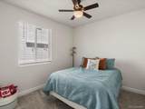 9784 Ceylon St - Photo 26