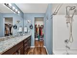 47322 Iris Ave - Photo 27