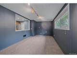 2540 Cherry St - Photo 18