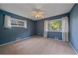 2540 Cherry St - Photo 21