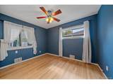 2540 Cherry St - Photo 23
