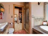 45 Alpine Dr - Photo 18