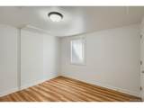 3670 Magnolia St - Photo 18