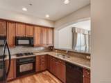 2500 Cherry Creek South Dr - Photo 2