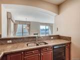 2500 Cherry Creek South Dr - Photo 4