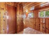 990 Ingalls St - Photo 23