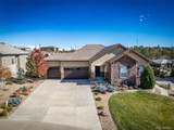 5432 Water Oak Cir - Photo 1