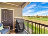2875 Blue Sky Cir - Photo 17