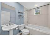 1631 Emerson St - Photo 21