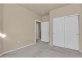 2210 Vaughn Way - Photo 22