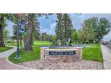 244 Kobe Ln - Photo 4