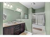 303 Inverness Way - Photo 12
