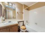 1876 Pitkin Cir - Photo 12