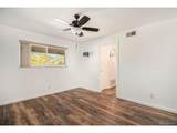 5300 Cherry Creek South Dr - Photo 7