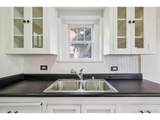1050 Washington St - Photo 15