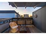555 10th Ave - Photo 18