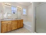 476 Cholla Dr - Photo 33