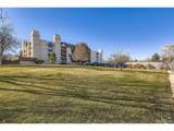 7255 Quincy Ave - Photo 22