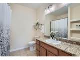 4100 Albion St St - Photo 10
