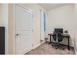 4100 Albion St St - Photo 12