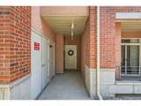 4100 Albion St St - Photo 3