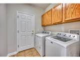 4411 Jamison Pl - Photo 12
