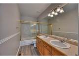 4411 Jamison Pl - Photo 17