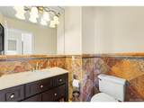 10635 Clarke Farms Dr - Photo 14