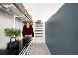 3377 Blake St - Photo 18