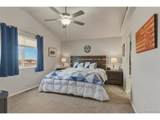 653 Chaunsey Dr - Photo 20