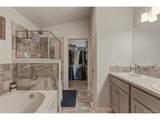 653 Chaunsey Dr - Photo 22