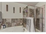 653 Chaunsey Dr - Photo 24