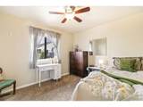 17843 Smelting Rock Dr - Photo 14